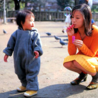 鈴木亜美圖片照片_鈴木亜美