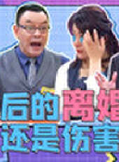 今年我高考最新一期線上看_全集完整版高清線上看_好看的綜藝