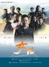 淳于珊珊演過的電影電視劇線上看_影視作品大全_好看的明星