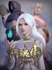 最新2021卡通片_2021卡通片大全/排行榜_好看的動漫