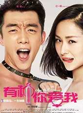 鄭愷演過的電影電視劇線上看_影視作品大全_好看的明星
