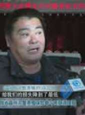 遼寧新聞最新一期線上看_全集完整版高清線上看 - 蟲蟲綜藝