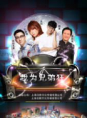 最新電影大全_好看的電影推薦_2019年最新電影排行榜_好看的電影