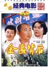 馬恩然最新電影_馬恩然電影全集線上看_好看的電影