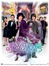 言承旭演過的電影電視劇線上看_影視作品大全_好看的明星