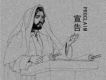 橄欖枝樂隊歌曲歌詞大全_橄欖枝樂隊最新歌曲歌詞