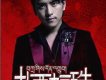 扎西頓珠歌曲歌詞大全_扎西頓珠最新歌曲歌詞