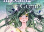 Crepe最新歌曲_最熱專輯MV_圖片照片