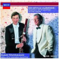 Klaus Thunemann最新專輯_新專輯大全_專輯列表