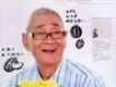 雜錦合輯4歌曲歌詞大全_雜錦合輯4最新歌曲歌詞