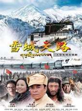 奇道演過的電影電視劇線上看_影視作品大全_好看的明星