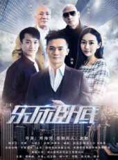 尋找海淀的故事之黑天鵝（微電影）線上看_高清完整版線上看 - 蟲蟲電影