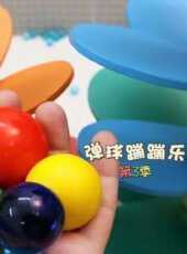 最新2022大陸卡通片_2022大陸卡通片大全/排行榜_好看的動漫