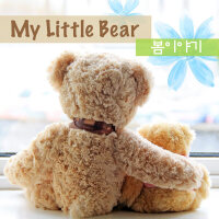 My Little Bear個人資料介紹_個人檔案(生日/星座/歌曲/專輯/MV作品)