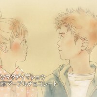 糖衣圖片照片_糖衣