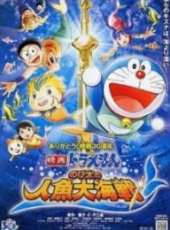 嘉數由美演過的電影電視劇線上看_影視作品大全_好看的明星