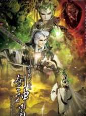 最新2014魔法卡通片_2014魔法卡通片大全/排行榜_好看的動漫