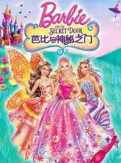 最新2015其他美女卡通片_2015其他美女卡通片大全/排行榜_好看的動漫