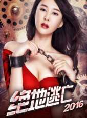 馬諾最新電影_馬諾電影全集線上看_好看的電影
