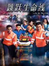 韋家雄演過的電影電視劇線上看_影視作品大全_好看的明星