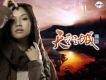 天空之城 EP