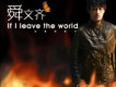 舜文齊歌曲歌詞大全_舜文齊最新歌曲歌詞