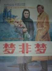 劉瓊最新電影_劉瓊電影全集線上看_好看的電影