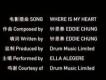 Ella alegere圖片照片