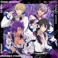 あんさんぶるスターズ!! ESアイドルソング season2 FORBIDDEN RAIN專輯_UNDEADあんさんぶるスターズ!! ESアイドルソング season2 FORBIDDEN RAIN最新專輯