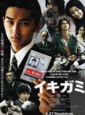松田翔太最新電影_松田翔太電影全集線上看_好看的電影