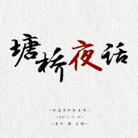 ParkAsnow朴啊雪最新專輯_新專輯大全_專輯列表