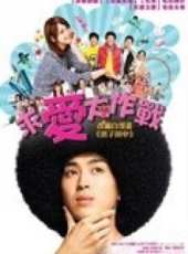 佐佐木希演過的電影電視劇線上看_影視作品大全_好看的明星