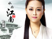杜春梅歌曲歌詞大全_杜春梅最新歌曲歌詞