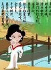 A咖秘史最新一期線上看_全集完整版高清線上看_好看的綜藝