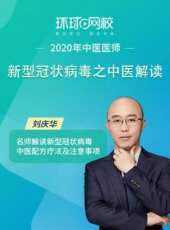 最新2020大陸卡通片_2020大陸卡通片大全/排行榜_好看的動漫