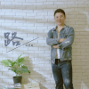 林堅銳歌曲歌詞大全_林堅銳最新歌曲歌詞