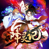 青談歌曲歌詞大全_青談最新歌曲歌詞