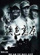 楊光華演過的電影電視劇線上看_影視作品大全_好看的明星