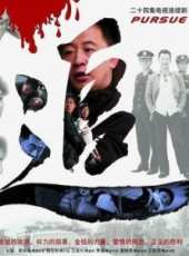 楊志剛演過的電影電視劇線上看_影視作品大全_好看的明星