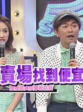 小明星大跟班最新一期線上看_全集完整版高清線上看_好看的綜藝