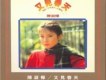 又見春天