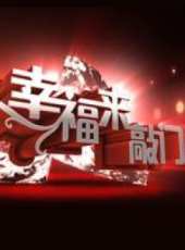大兵演過的電影電視劇線上看_影視作品大全_好看的明星