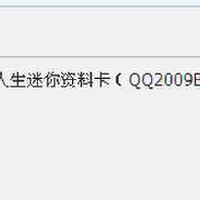 右丶Xin室圖片照片_右丶Xin室