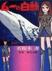 最新日本少兒卡通片_日本少兒卡通片大全/排行榜_好看的動漫