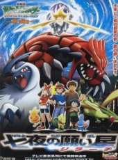 最新2011-2000運動卡通片_2011-2000運動卡通片大全/排行榜_好看的動漫