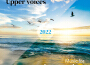 John Rutter歌曲歌詞大全_John Rutter最新歌曲歌詞