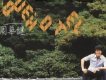 周華健歌曲歌詞大全_周華健最新歌曲歌詞