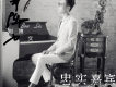 劉博文歌曲歌詞大全_劉博文最新歌曲歌詞