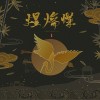 夢伶圖歌曲歌詞大全_夢伶圖最新歌曲歌詞