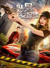愛情、婚禮和婚姻（2011）線上看_高清完整版線上看_好看的電影